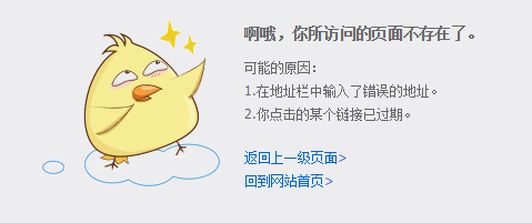 blob.png
