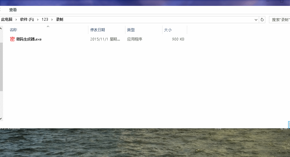 GIF.gif