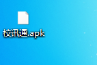 blob.png